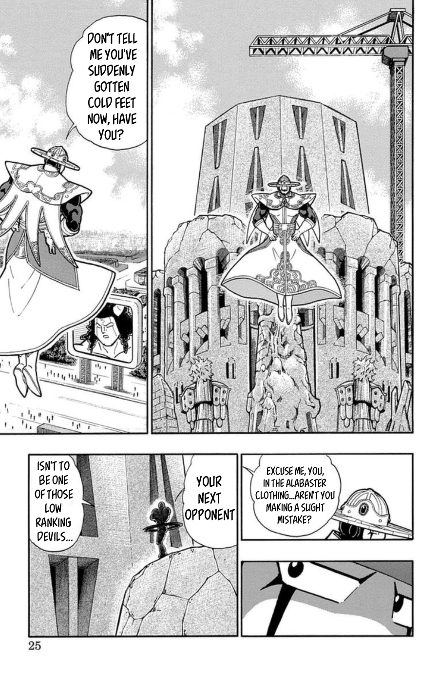 Kinnikuman Chapter 482 page 24 - Chapter 482: Grim Reaper's True Identity!
