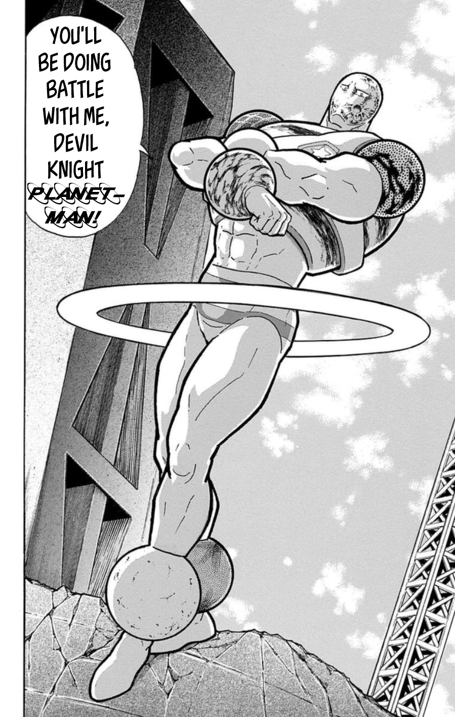 Kinnikuman Chapter 482 page 25 - Chapter 482: Grim Reaper's True Identity!