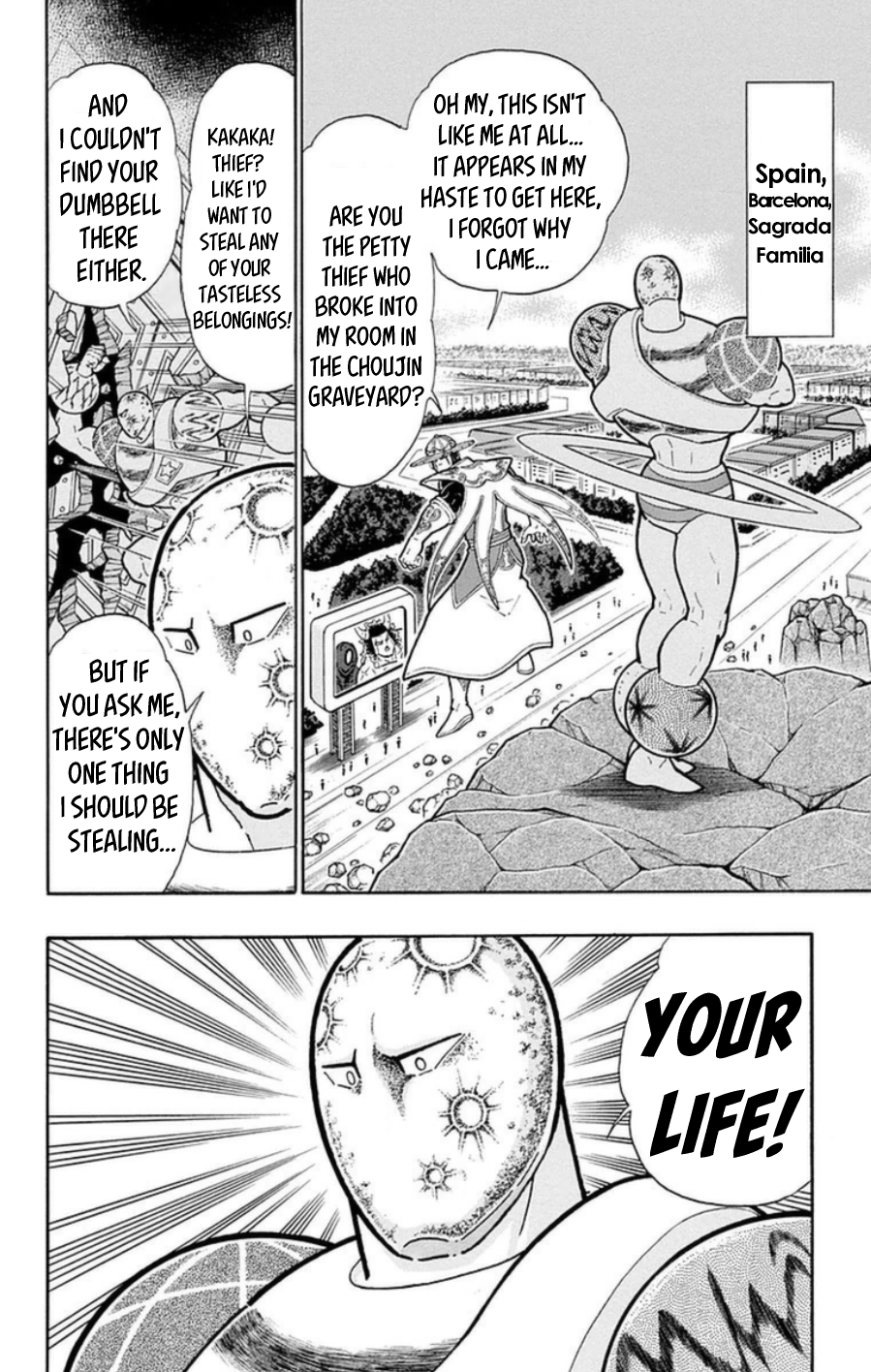 Kinnikuman Chapter 483 page 1 - Chapter 483: The Perfect Origin's Duty!