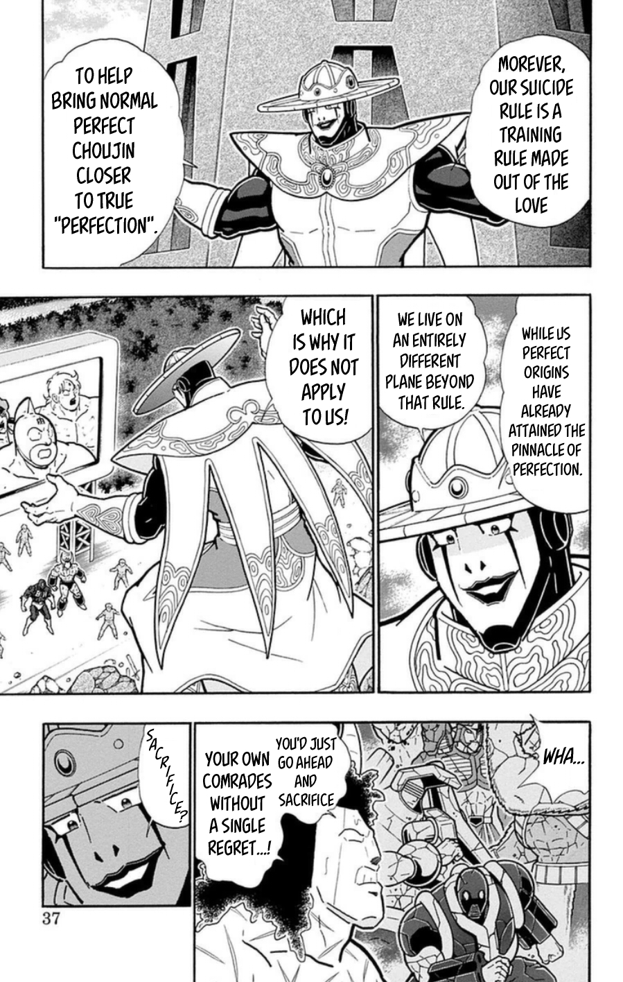 Kinnikuman Chapter 483 page 10 - Chapter 483: The Perfect Origin's Duty!