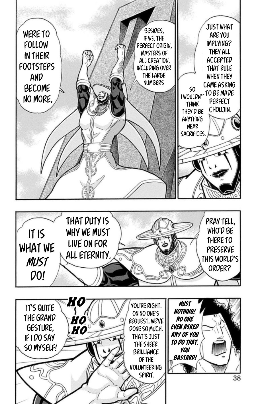 Kinnikuman Chapter 483 page 11 - Chapter 483: The Perfect Origin's Duty!