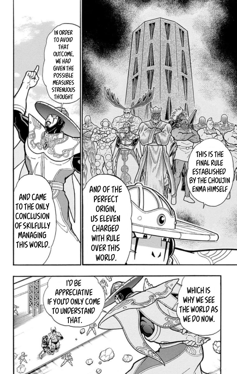 Kinnikuman Chapter 483 page 13 - Chapter 483: The Perfect Origin's Duty!