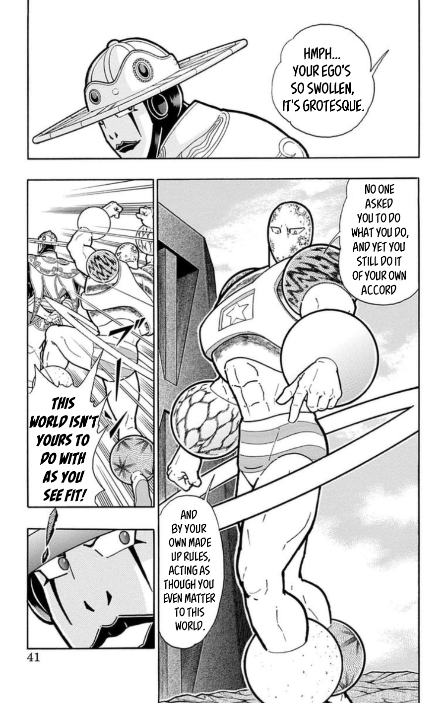 Kinnikuman Chapter 483 page 14 - Chapter 483: The Perfect Origin's Duty!
