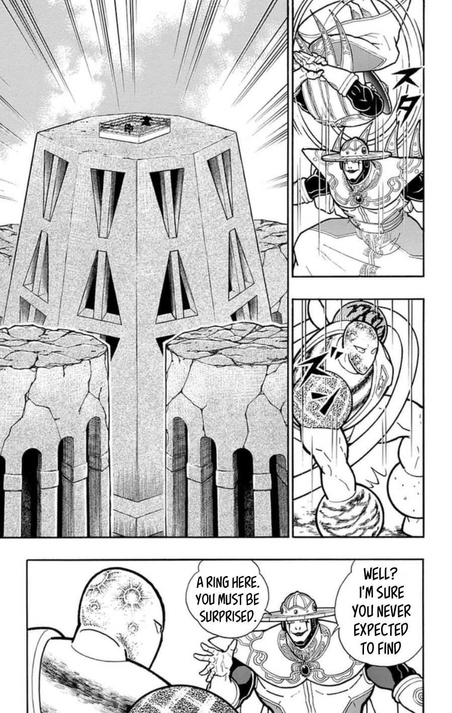 Kinnikuman Chapter 483 page 18 - Chapter 483: The Perfect Origin's Duty!