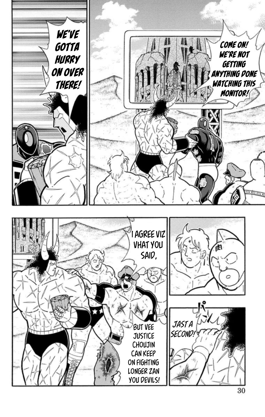 Kinnikuman Chapter 483 page 3 - Chapter 483: The Perfect Origin's Duty!