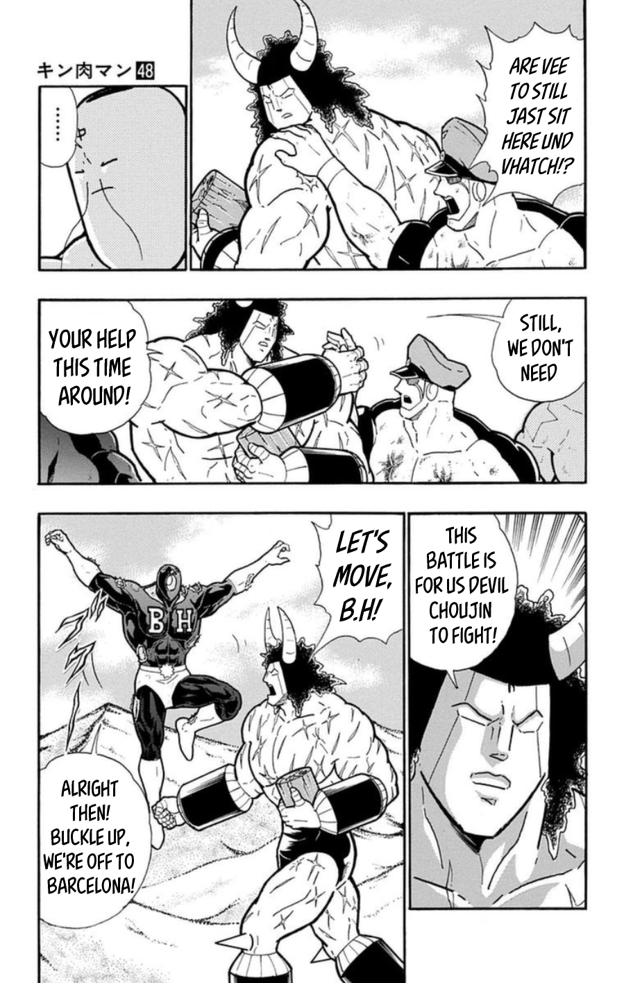 Kinnikuman Chapter 483 page 4 - Chapter 483: The Perfect Origin's Duty!