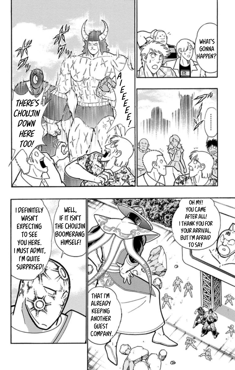 Kinnikuman Chapter 483 page 7 - Chapter 483: The Perfect Origin's Duty!