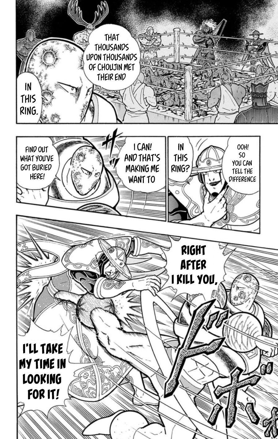 Kinnikuman Chapter 484 page 1 - Chapter 484: Endless Space!