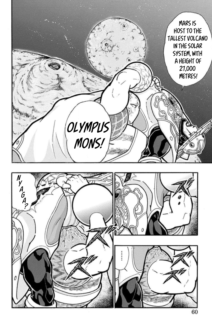 Kinnikuman Chapter 484 page 13 - Chapter 484: Endless Space!