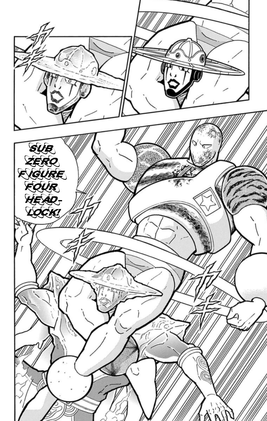 Kinnikuman Chapter 484 page 19 - Chapter 484: Endless Space!