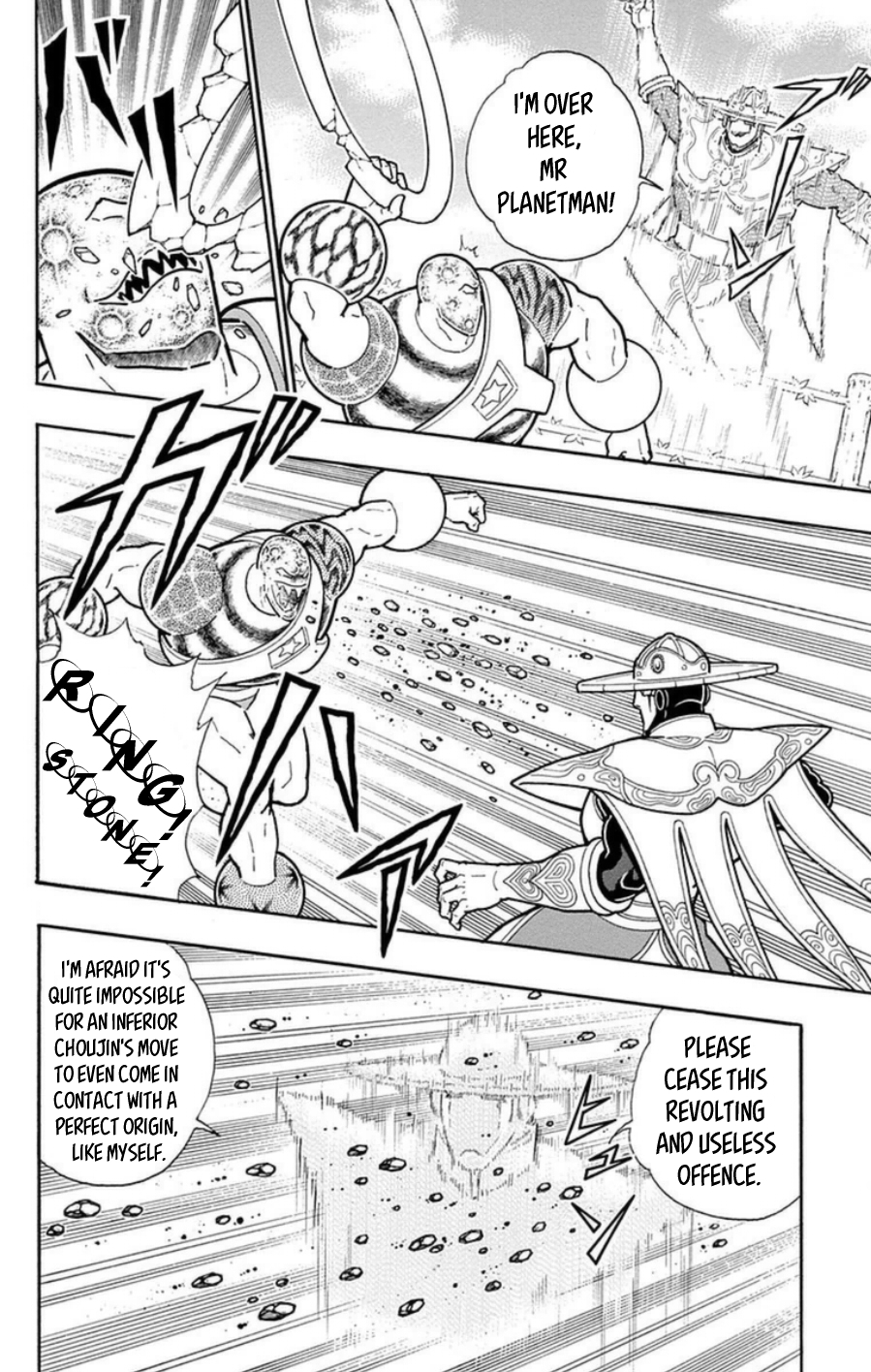 Kinnikuman Chapter 484 page 5 - Chapter 484: Endless Space!