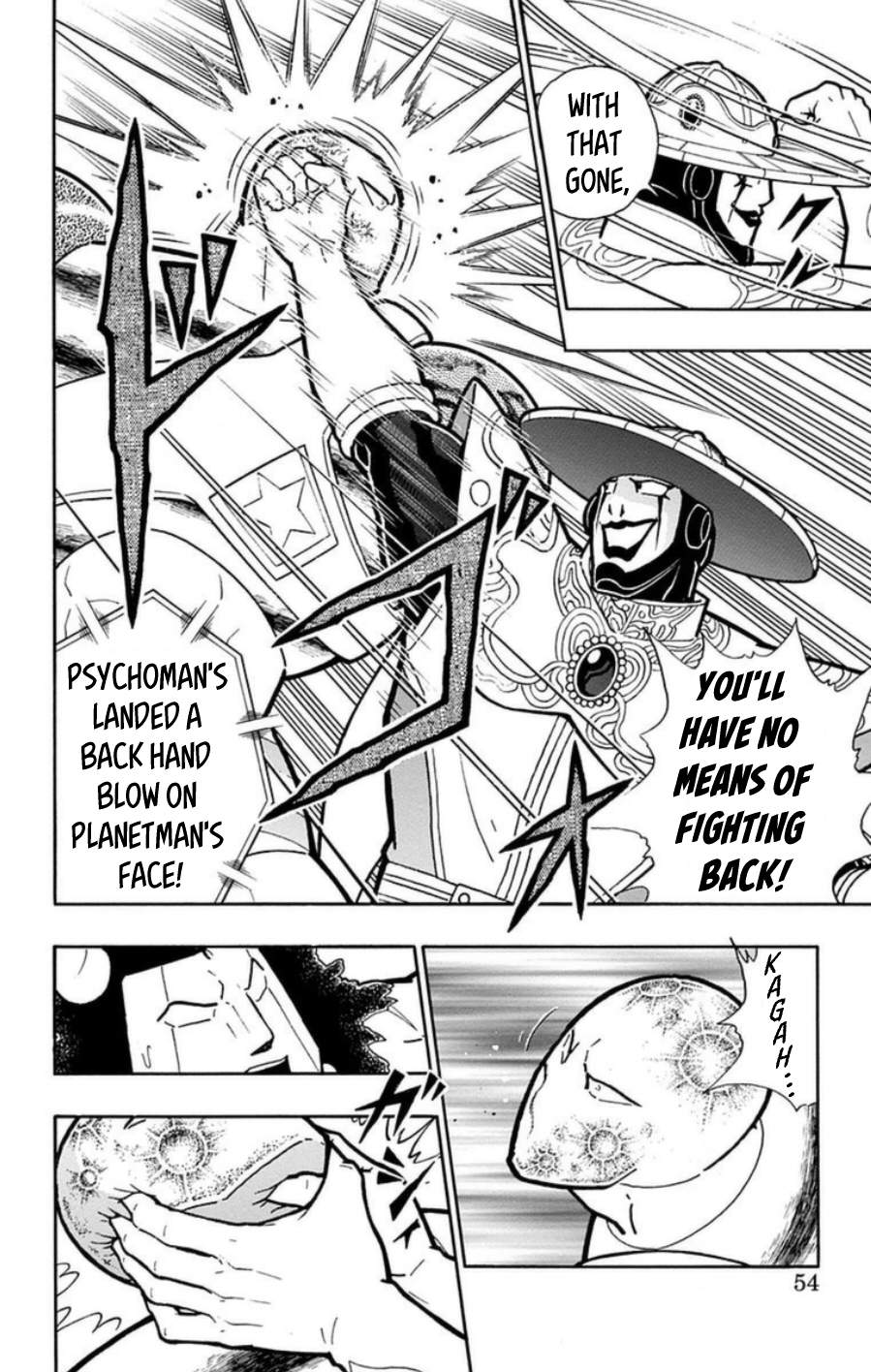 Kinnikuman Chapter 484 page 7 - Chapter 484: Endless Space!