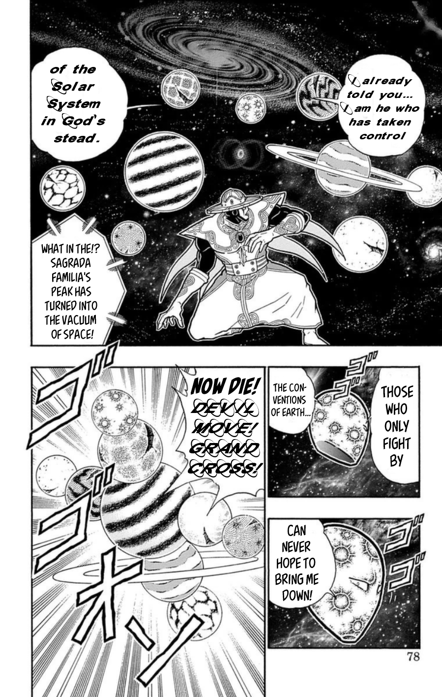 Kinnikuman Chapter 485 page 11 - Chapter 485: Convention-less Space Hell!