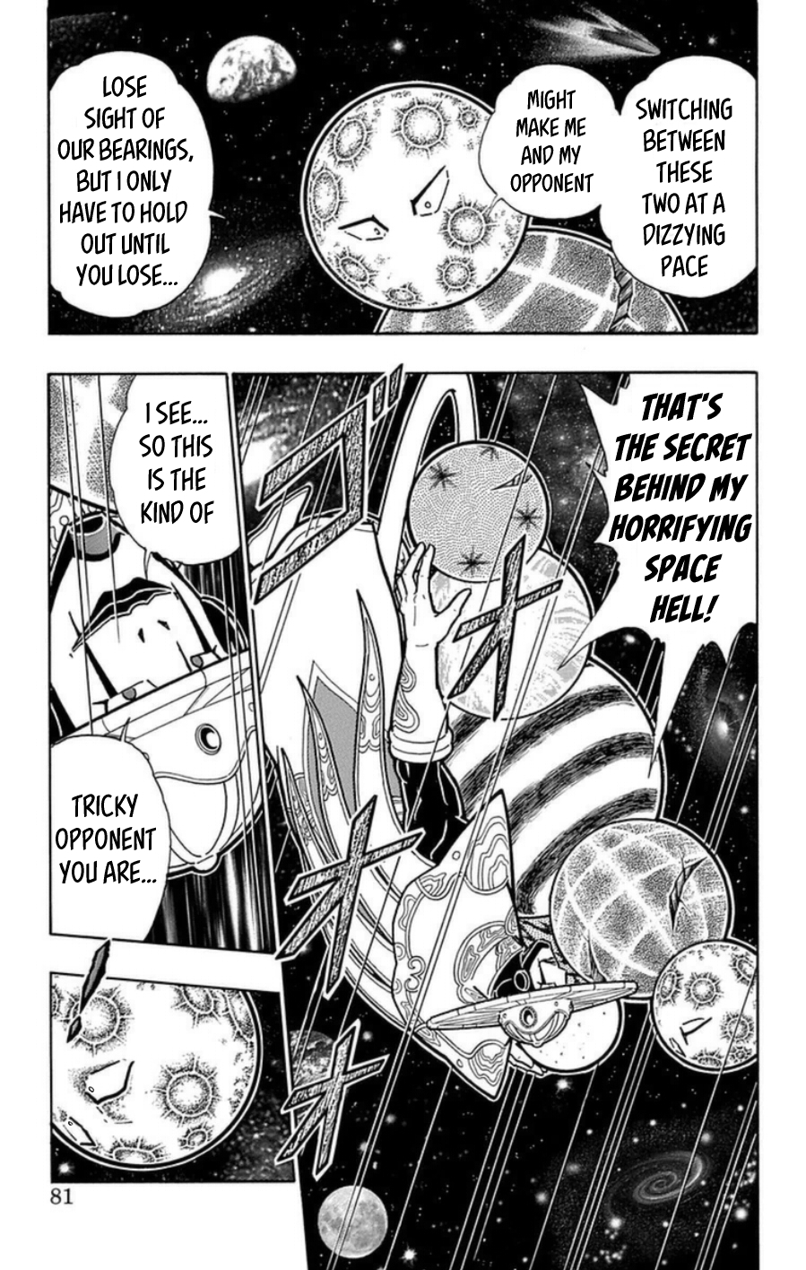 Kinnikuman Chapter 485 page 14 - Chapter 485: Convention-less Space Hell!
