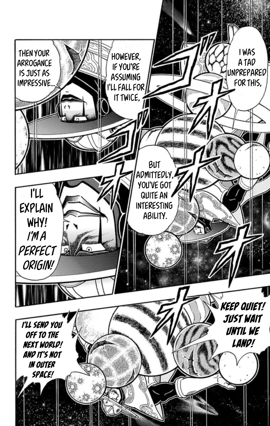 Kinnikuman Chapter 485 page 15 - Chapter 485: Convention-less Space Hell!