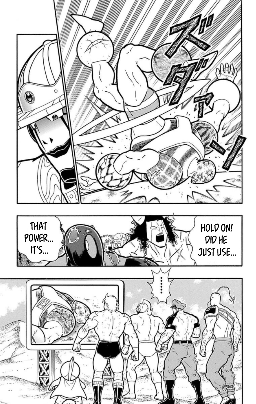 Kinnikuman Chapter 485 page 18 - Chapter 485: Convention-less Space Hell!