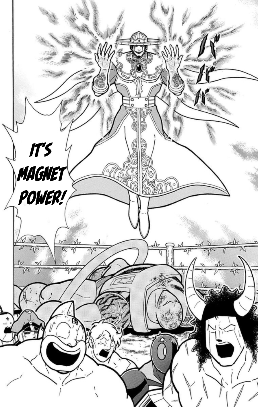 Kinnikuman Chapter 485 page 19 - Chapter 485: Convention-less Space Hell!