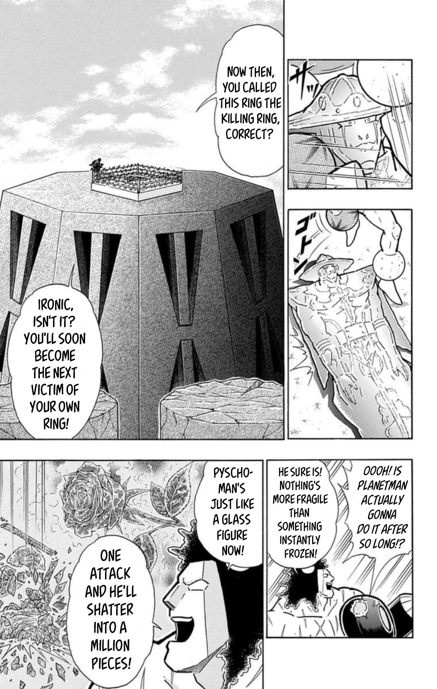 Kinnikuman Chapter 485 page 2 - Chapter 485: Convention-less Space Hell!