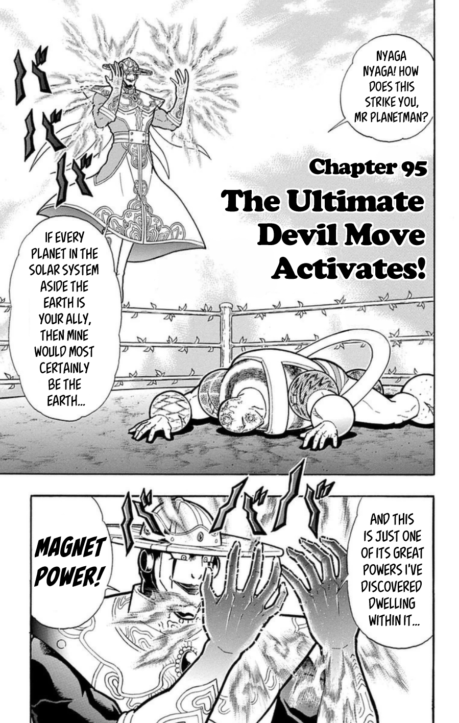 Kinnikuman Chapter 485 page 20 - Chapter 485: Convention-less Space Hell!