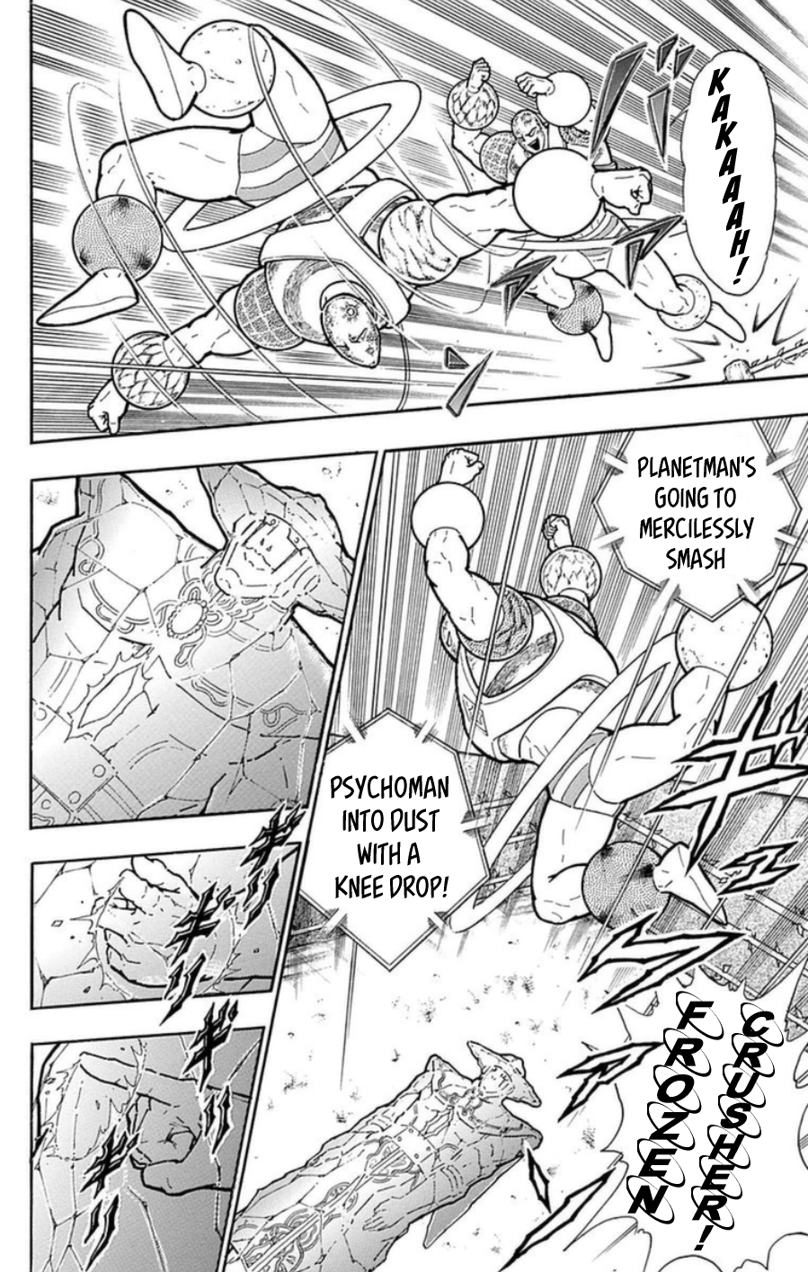 Kinnikuman Chapter 485 page 3 - Chapter 485: Convention-less Space Hell!