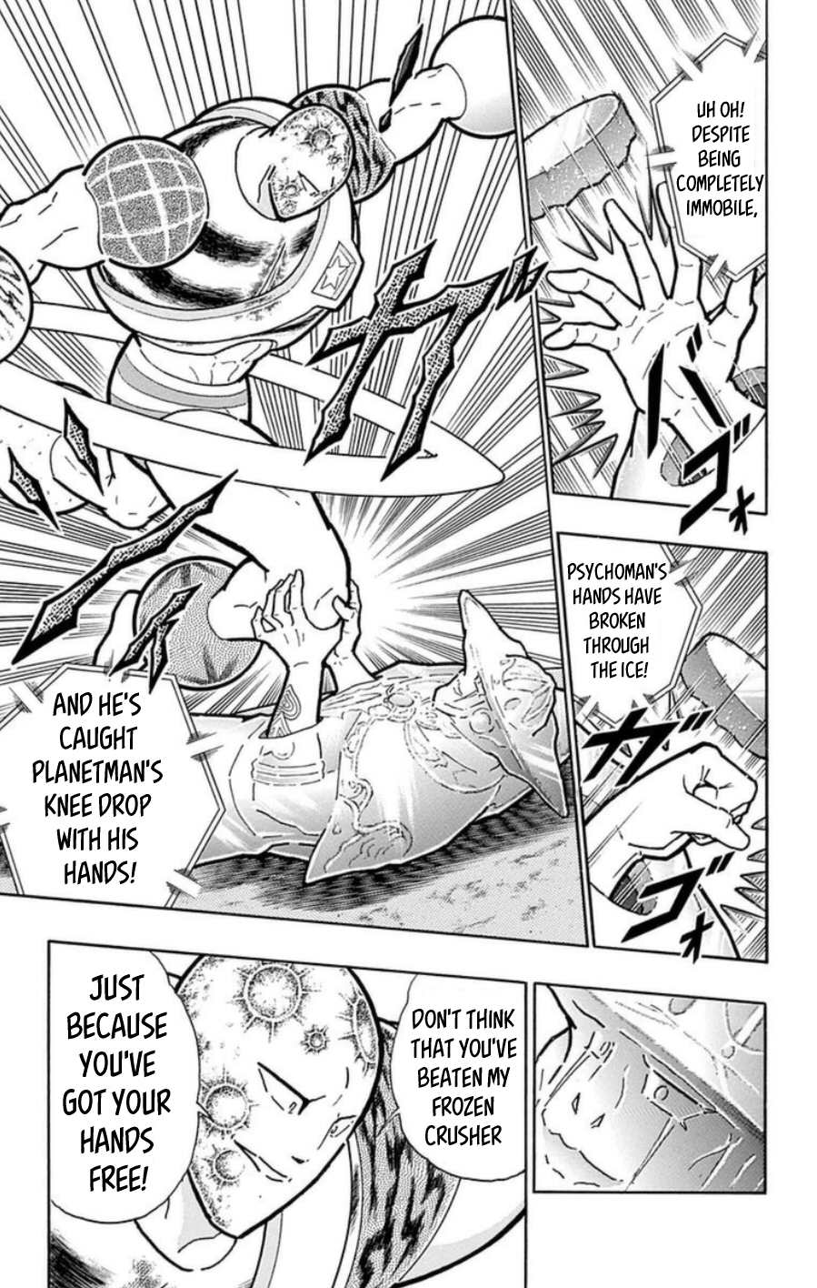 Kinnikuman Chapter 485 page 4 - Chapter 485: Convention-less Space Hell!