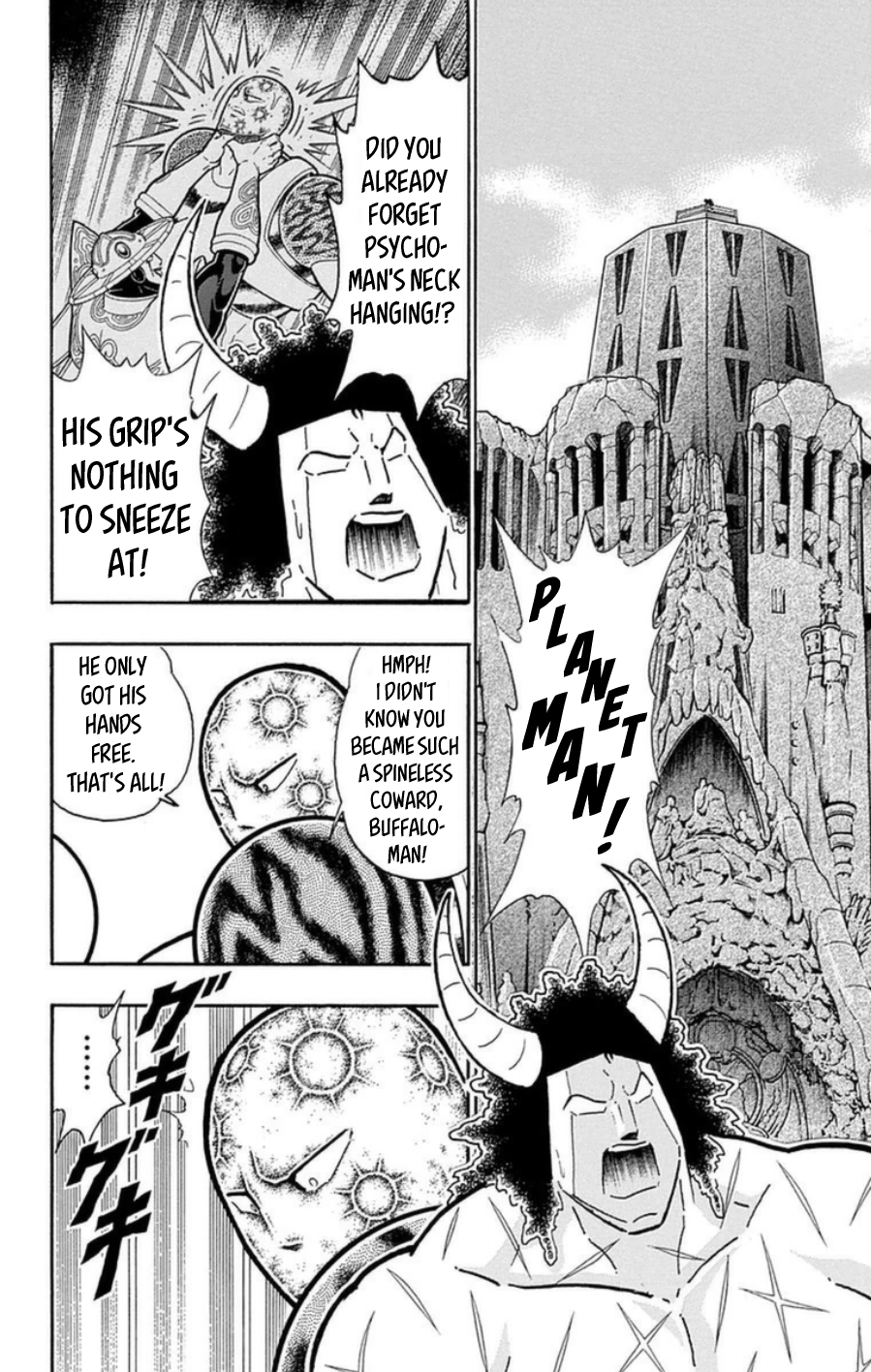 Kinnikuman Chapter 485 page 5 - Chapter 485: Convention-less Space Hell!
