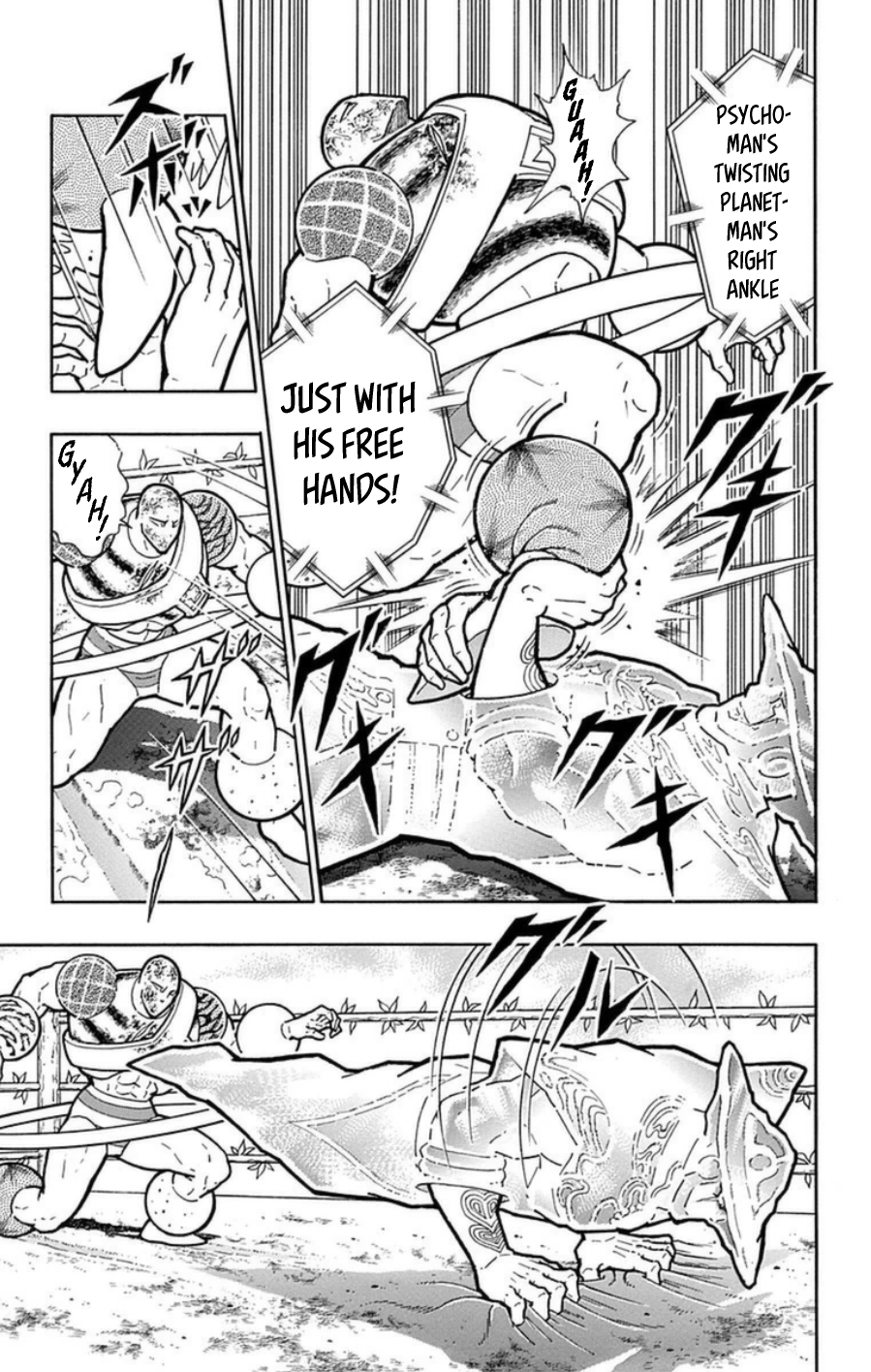 Kinnikuman Chapter 485 page 6 - Chapter 485: Convention-less Space Hell!
