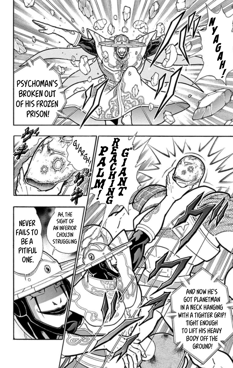 Kinnikuman Chapter 485 page 9 - Chapter 485: Convention-less Space Hell!