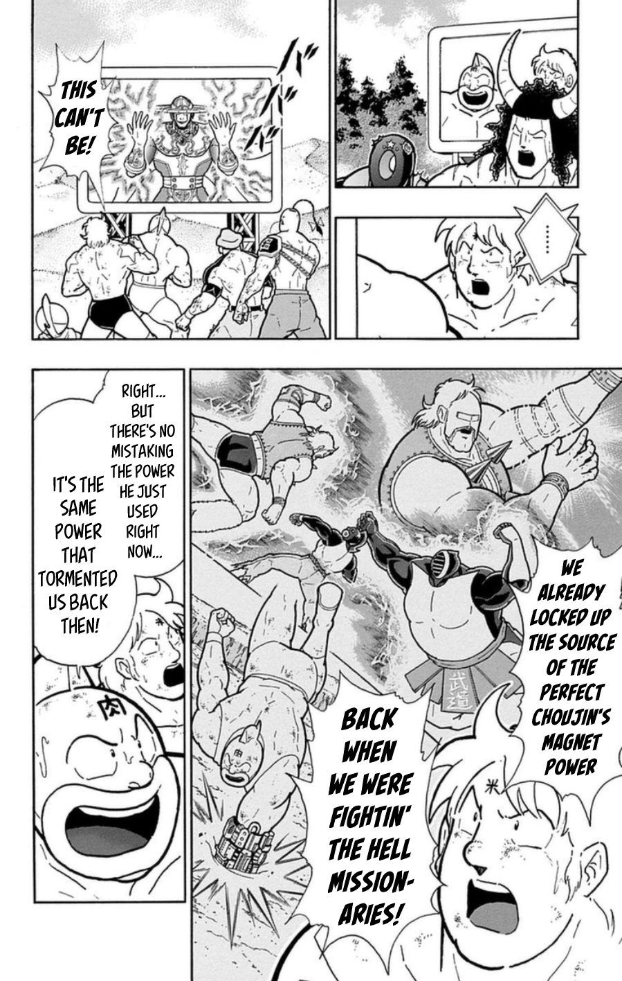 Kinnikuman Chapter 486 page 1 - Chapter 486: The Ultimate Devil Move Activates!