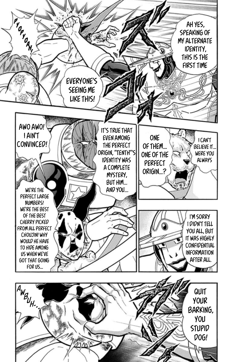Kinnikuman Chapter 486 page 12 - Chapter 486: The Ultimate Devil Move Activates!