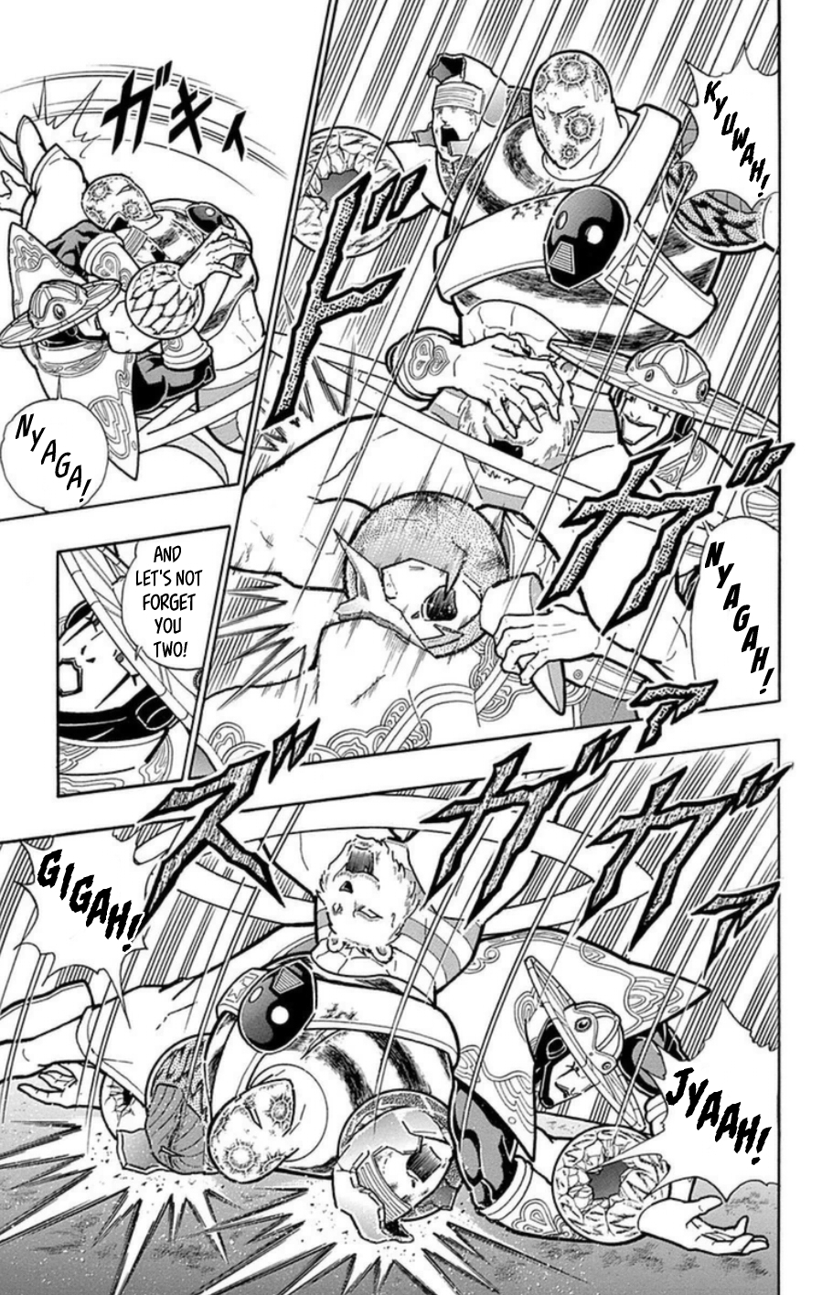 Kinnikuman Chapter 486 page 14 - Chapter 486: The Ultimate Devil Move Activates!