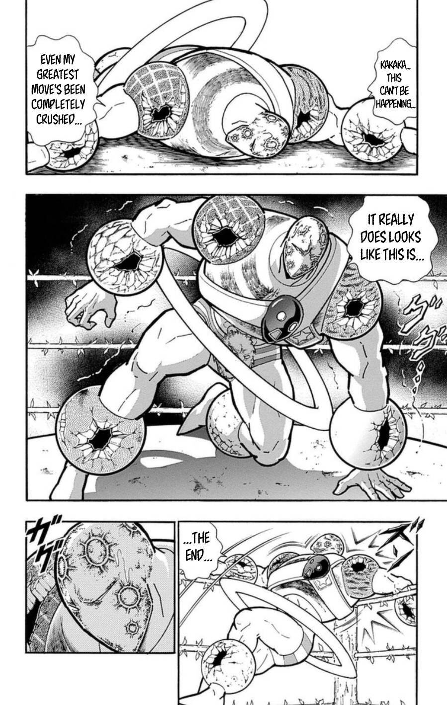 Kinnikuman Chapter 486 page 15 - Chapter 486: The Ultimate Devil Move Activates!