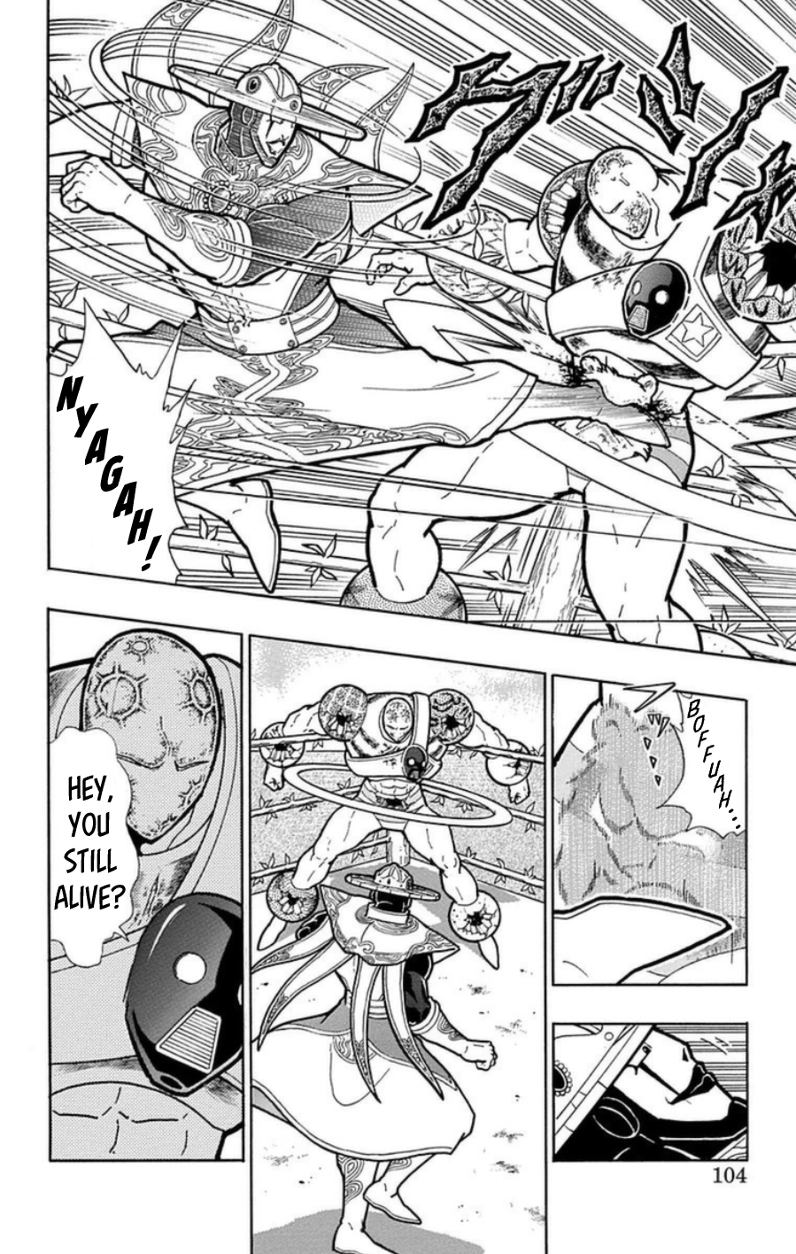 Kinnikuman Chapter 486 page 17 - Chapter 486: The Ultimate Devil Move Activates!