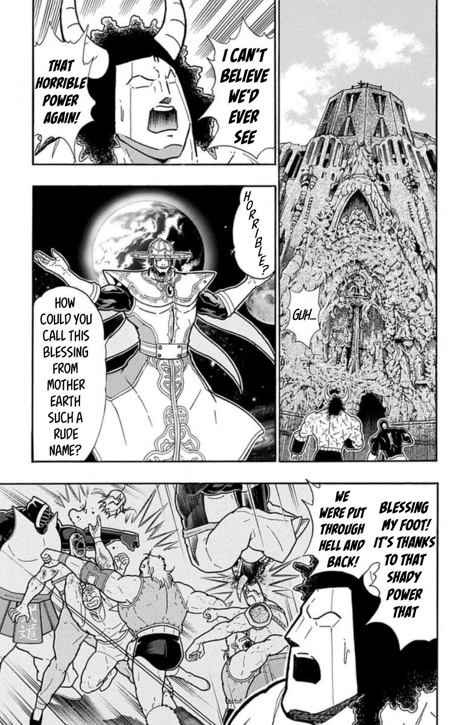 Kinnikuman Chapter 486 page 2 - Chapter 486: The Ultimate Devil Move Activates!
