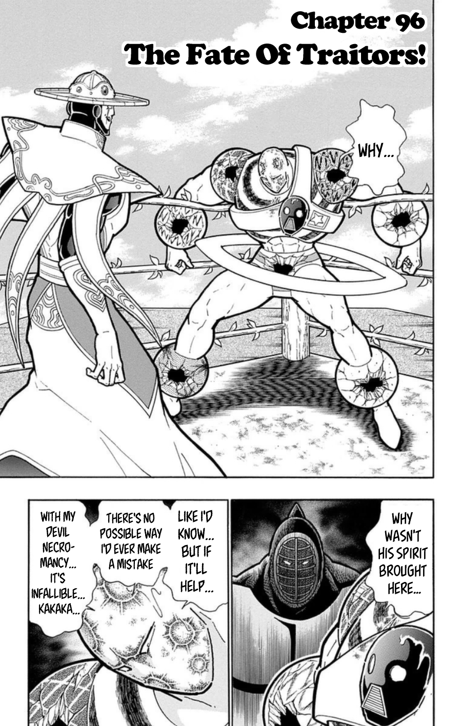 Kinnikuman Chapter 486 page 20 - Chapter 486: The Ultimate Devil Move Activates!