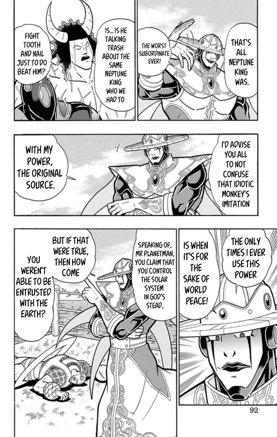 Kinnikuman Chapter 486 page 5 - Chapter 486: The Ultimate Devil Move Activates!