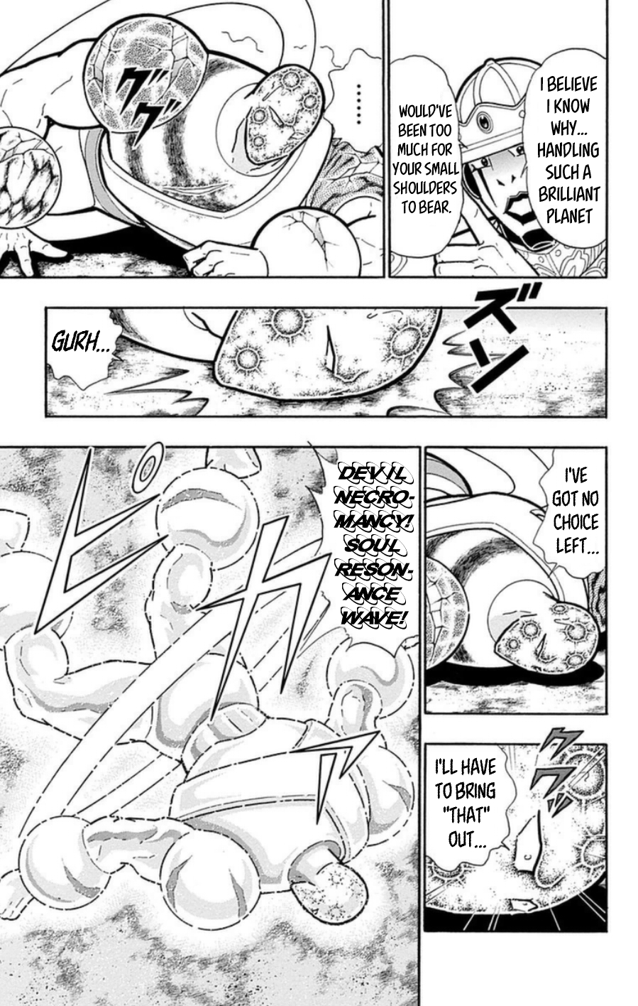 Kinnikuman Chapter 486 page 6 - Chapter 486: The Ultimate Devil Move Activates!