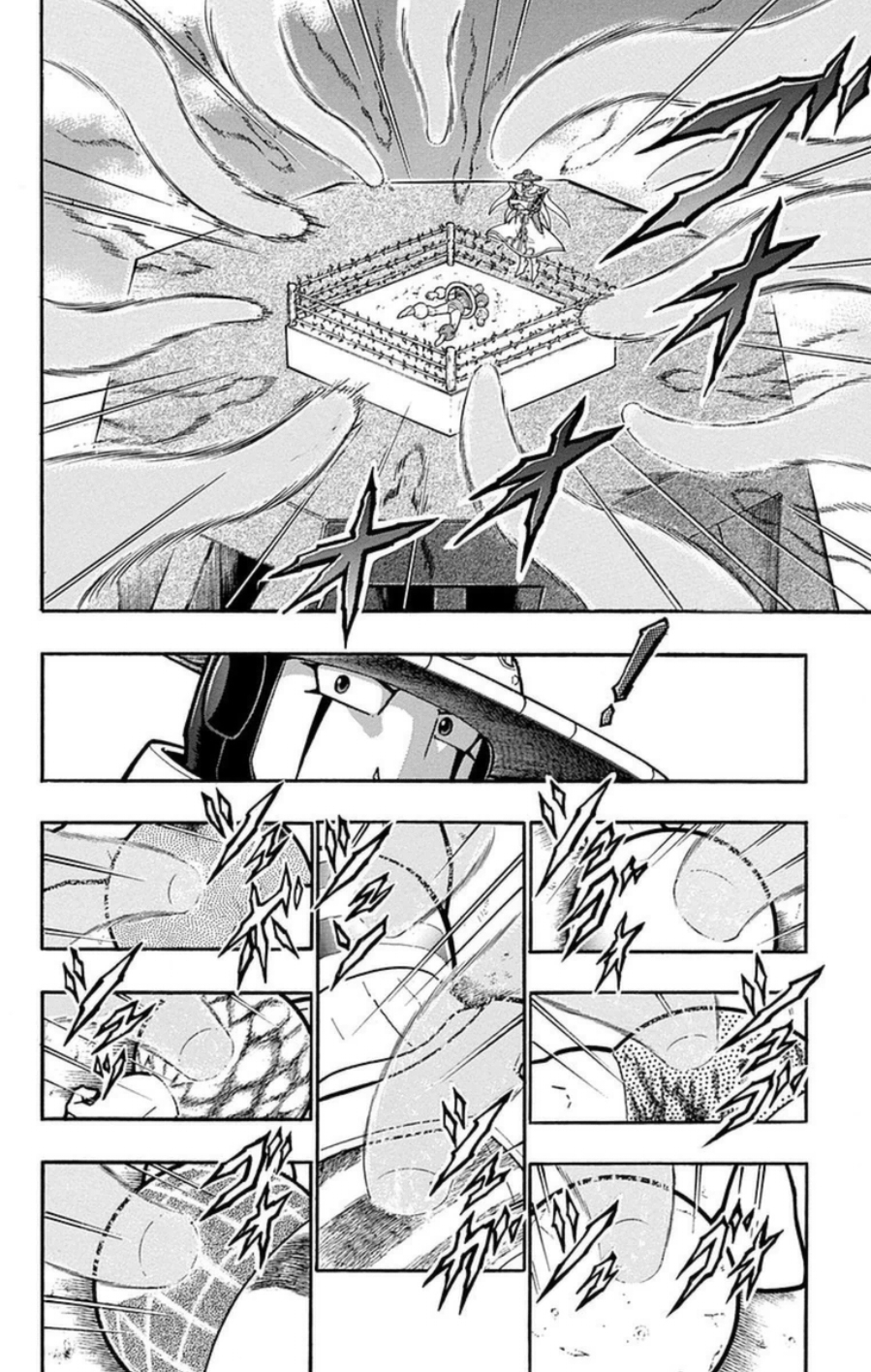 Kinnikuman Chapter 486 page 7 - Chapter 486: The Ultimate Devil Move Activates!