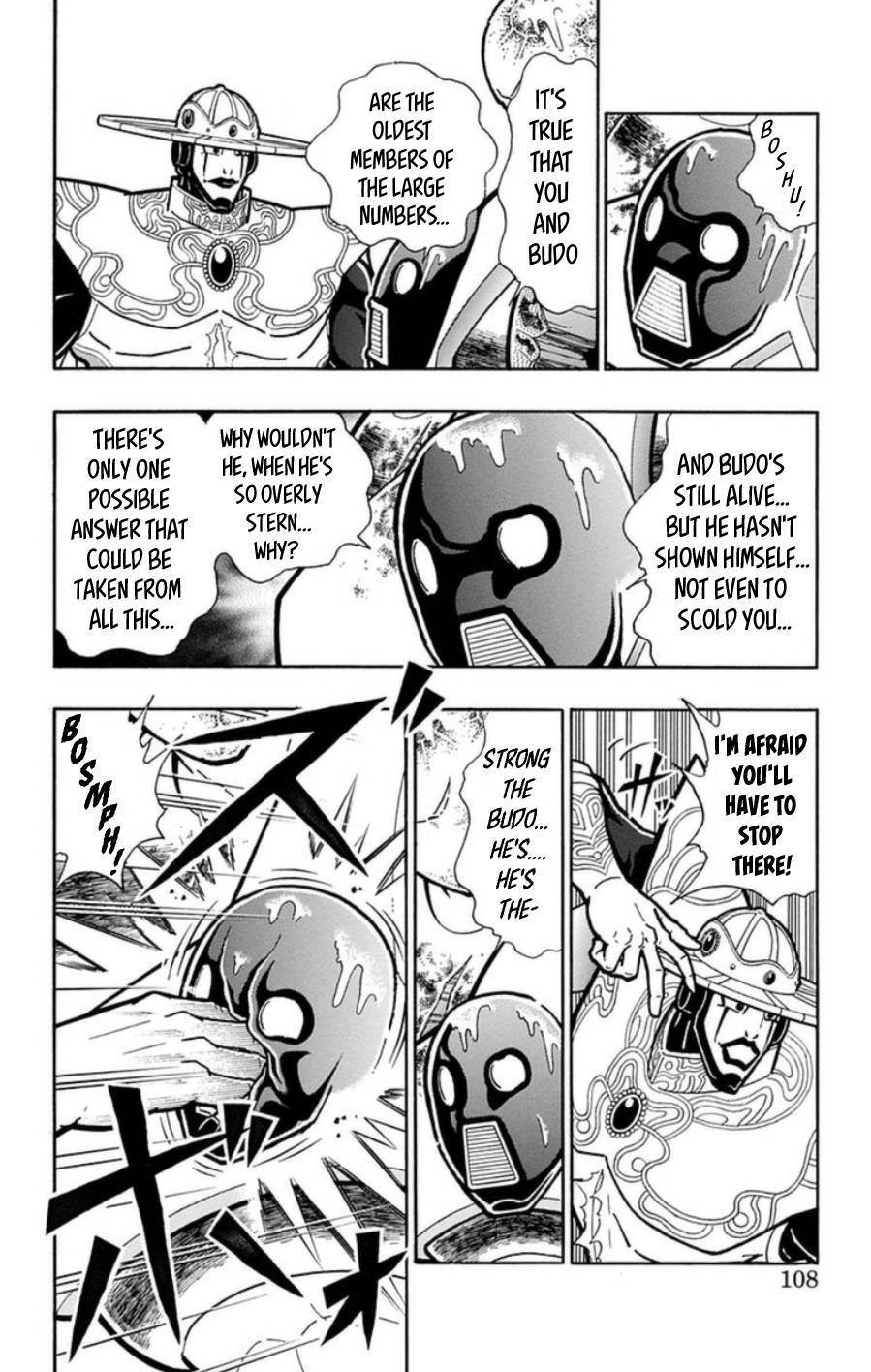 Kinnikuman Chapter 487 page 1 - Chapter 487: The Fate Of Traitors!