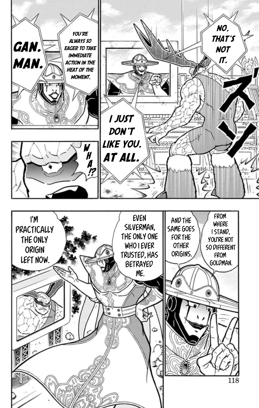 Kinnikuman Chapter 487 page 11 - Chapter 487: The Fate Of Traitors!