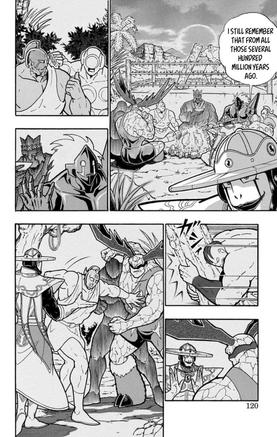 Kinnikuman Chapter 487 page 13 - Chapter 487: The Fate Of Traitors!