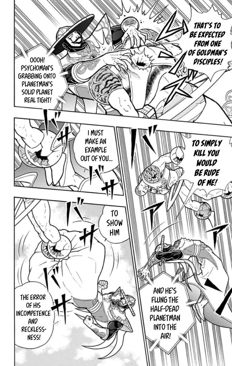 Kinnikuman Chapter 487 page 3 - Chapter 487: The Fate Of Traitors!