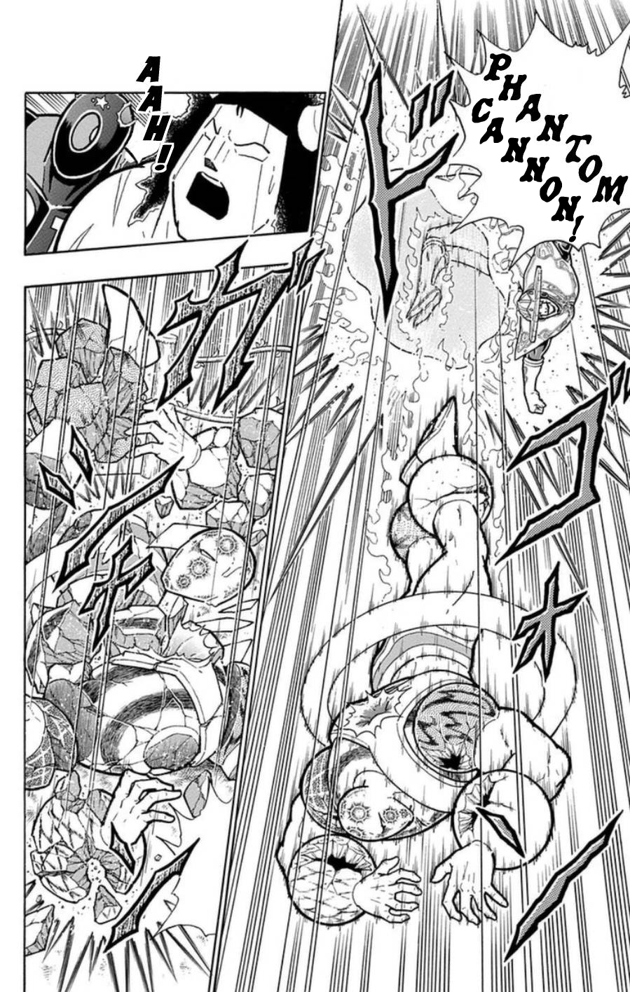 Kinnikuman Chapter 487 page 5 - Chapter 487: The Fate Of Traitors!
