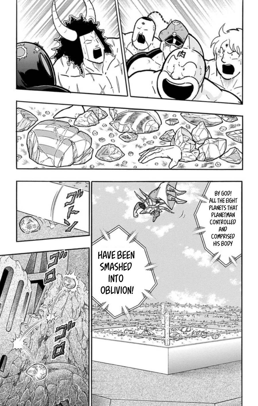 Kinnikuman Chapter 487 page 6 - Chapter 487: The Fate Of Traitors!