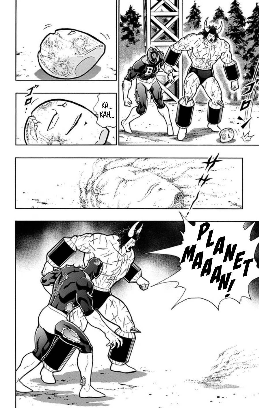 Kinnikuman Chapter 487 page 7 - Chapter 487: The Fate Of Traitors!