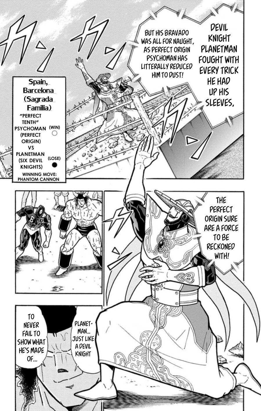 Kinnikuman Chapter 487 page 8 - Chapter 487: The Fate Of Traitors!