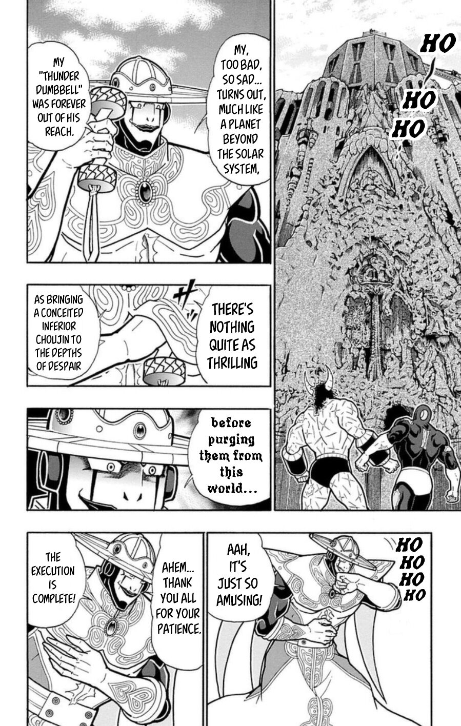 Kinnikuman Chapter 487 page 9 - Chapter 487: The Fate Of Traitors!