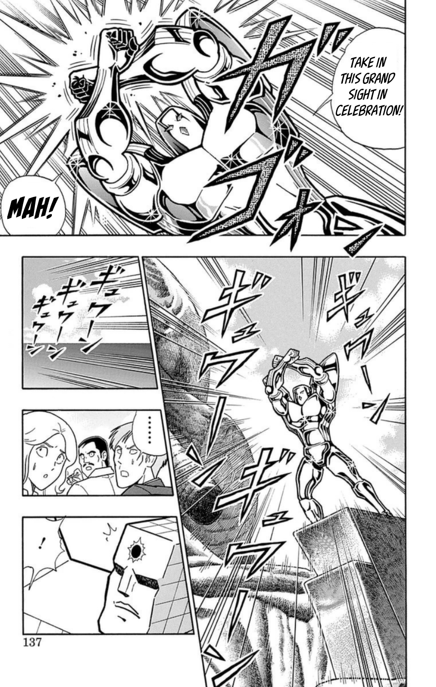 Kinnikuman Chapter 488 page 10 - Chapter 488: Proof Of The Perfect Choujin's Prosperity!