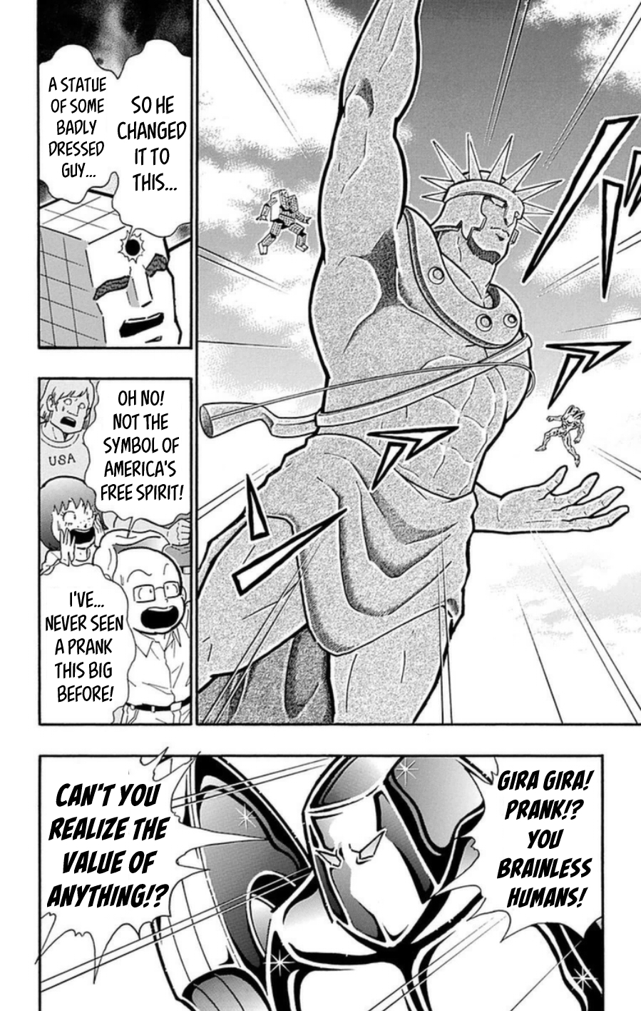 Kinnikuman Chapter 488 page 13 - Chapter 488: Proof Of The Perfect Choujin's Prosperity!