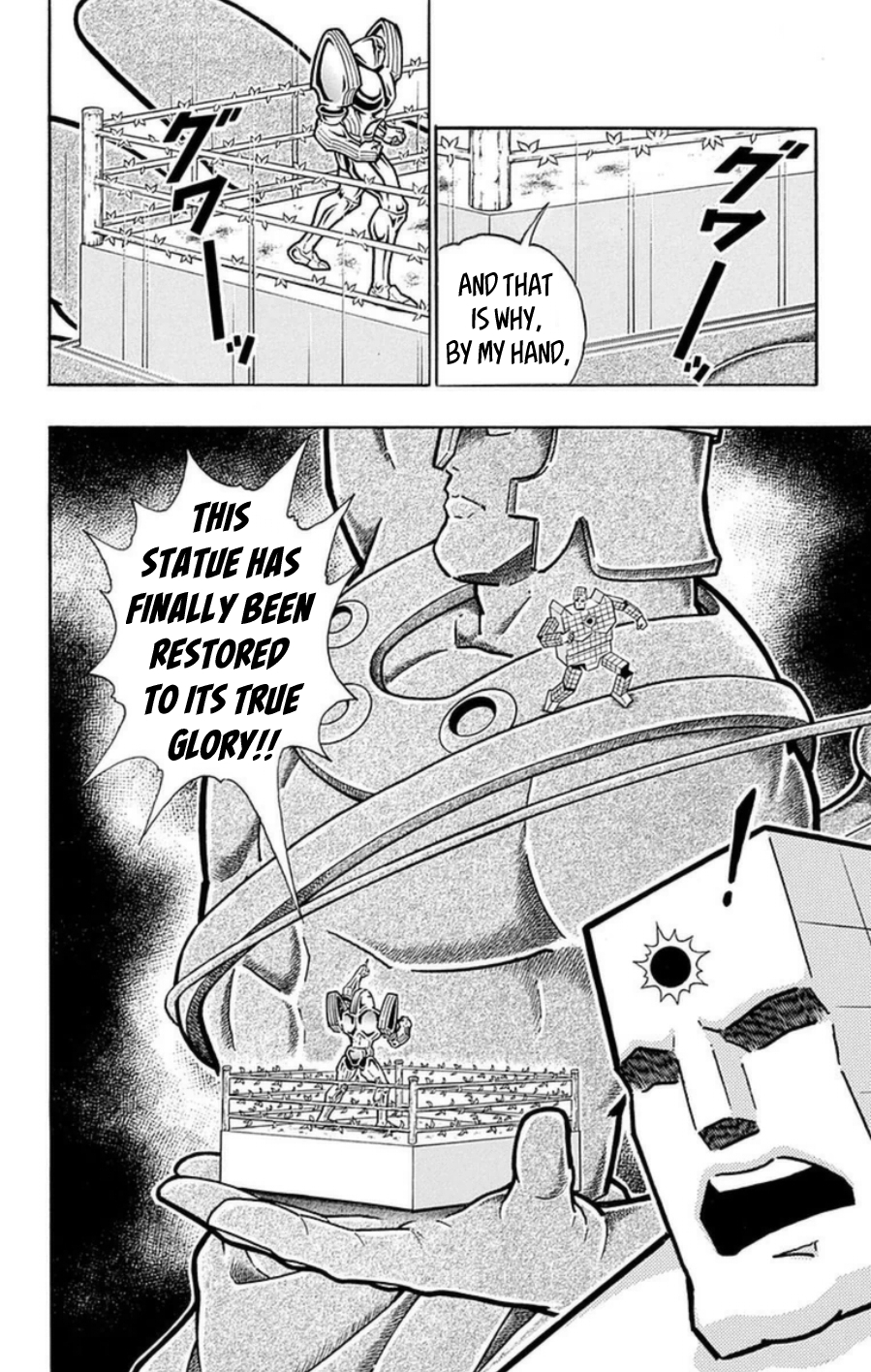 Kinnikuman Chapter 488 page 19 - Chapter 488: Proof Of The Perfect Choujin's Prosperity!